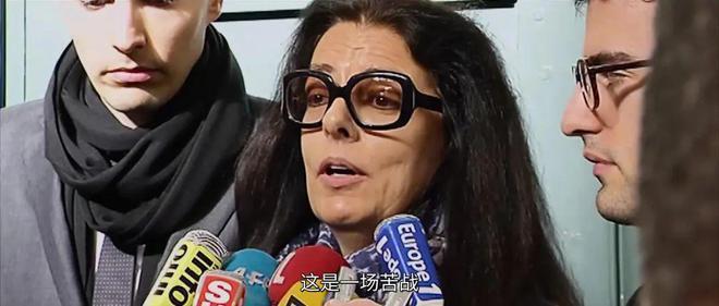 全球女首富的大瓜，被拍出来了