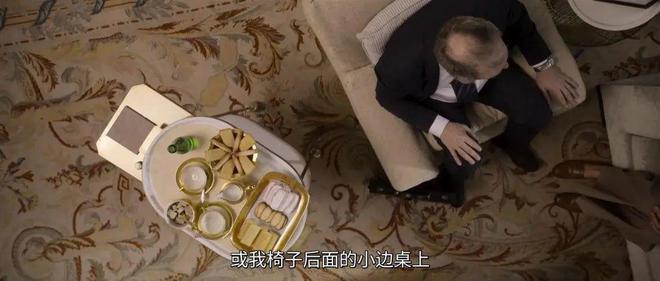 全球女首富的大瓜，被拍出来了
