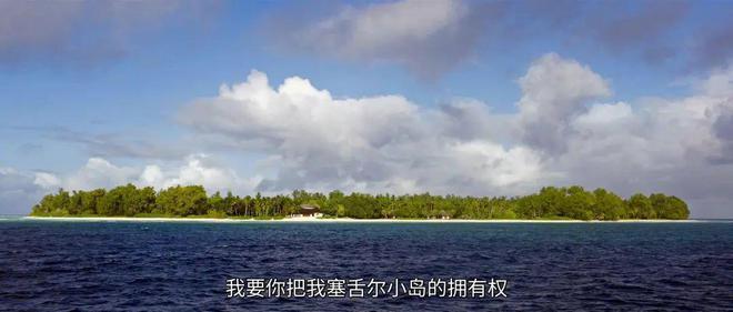 全球女首富的大瓜，被拍出来了
