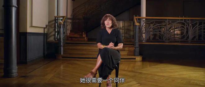 全球女首富的大瓜，被拍出来了