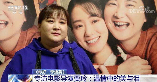 贾玲刚刚官宣！减重100斤！热搜爆了