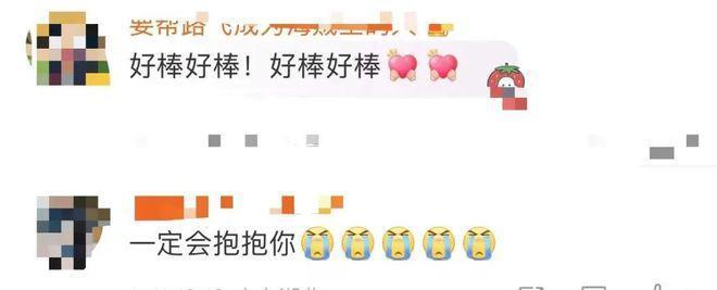 贾玲刚刚官宣！减重100斤！热搜爆了