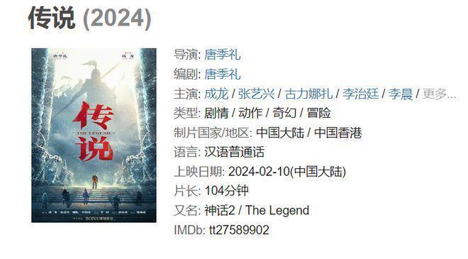 贾玲刚刚官宣！减重100斤！热搜爆了