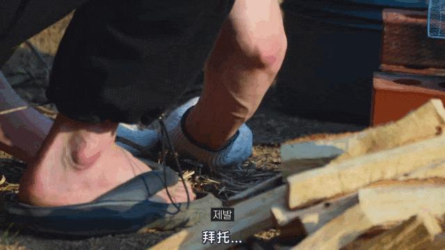 尺度KPI,被它刷爆了