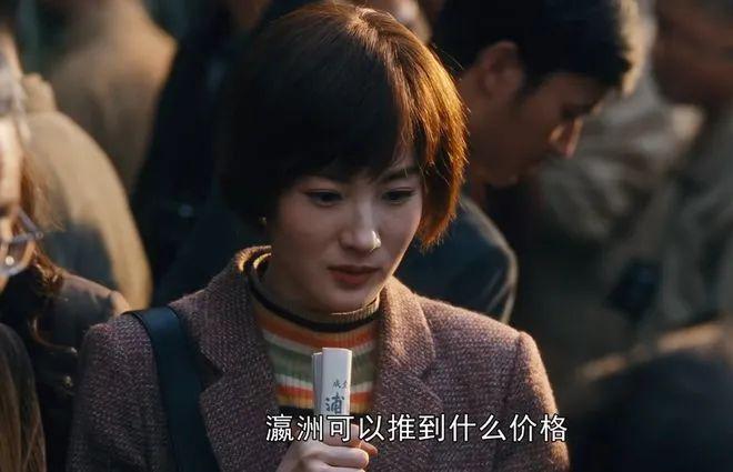热播剧《繁花》大结局，藏着普通人改命的7个底层逻辑