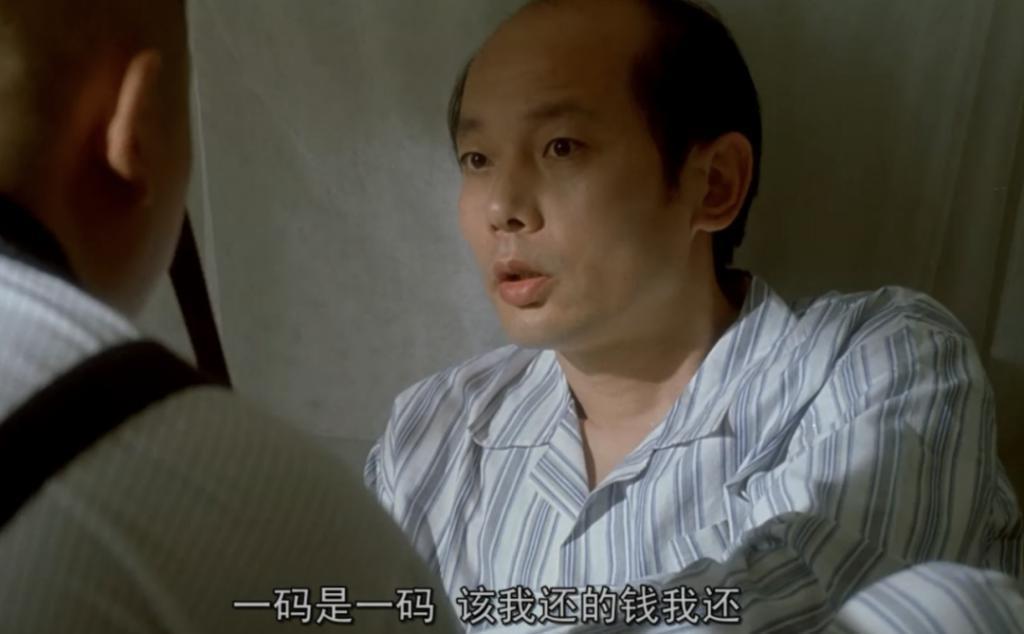 三个顶流，带不动一个冯小刚