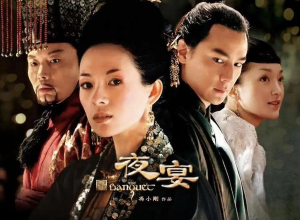 三个顶流，带不动一个冯小刚