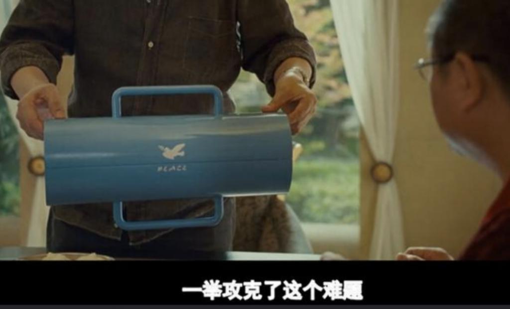 三个顶流，带不动一个冯小刚