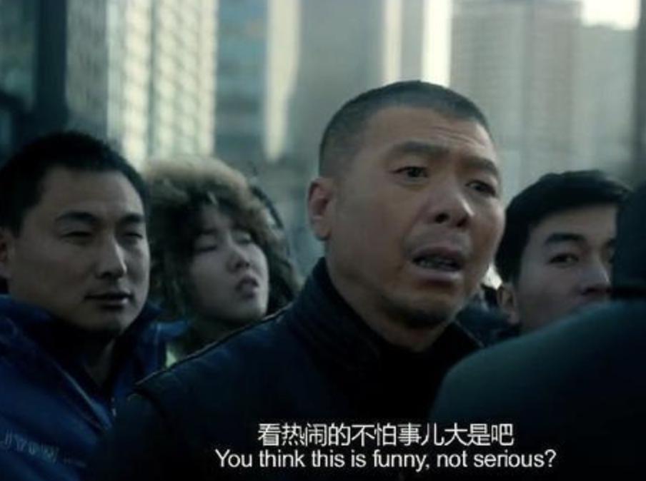 三个顶流，带不动一个冯小刚