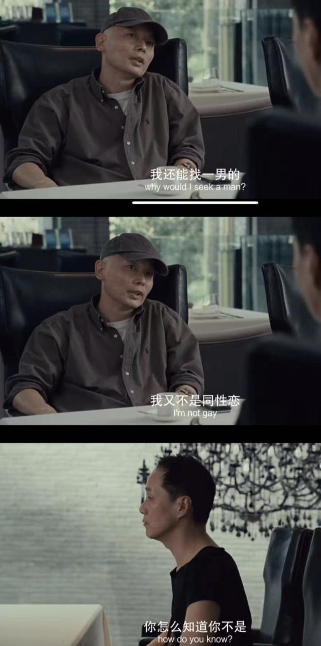 三个顶流，带不动一个冯小刚