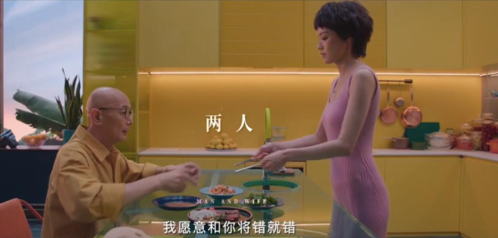 三个顶流，带不动一个冯小刚