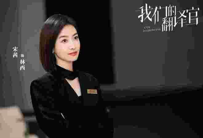 3天播4部大剧！王凯、胡军、陈建斌全都有，总有你的菜