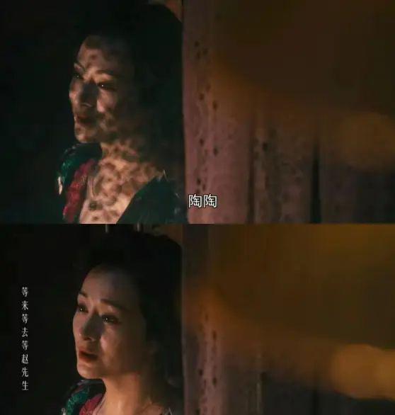 《繁花》让6个配角火出圈：有人是作家，有人是超模，有人是影后