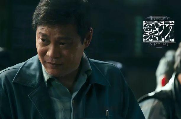 《繁花》让6个配角火出圈：有人是作家，有人是超模，有人是影后