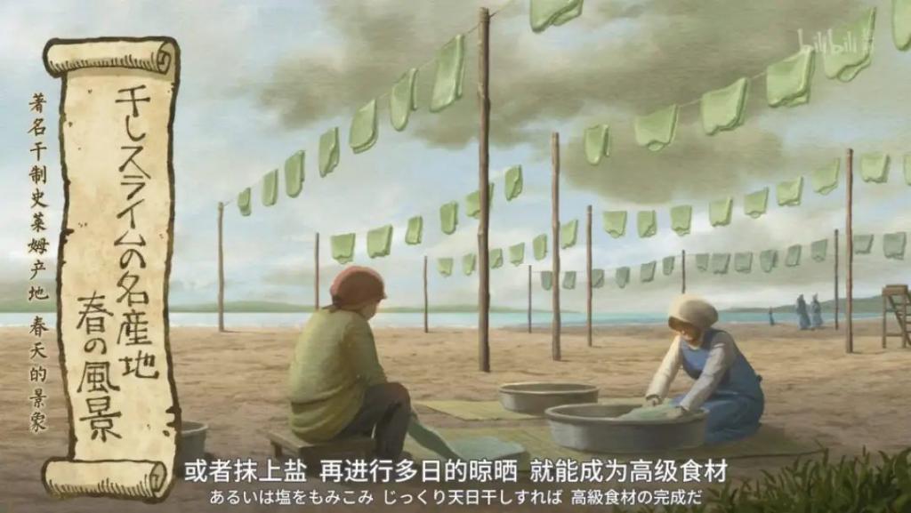 9.6脑洞封神，好变态，我好喜欢