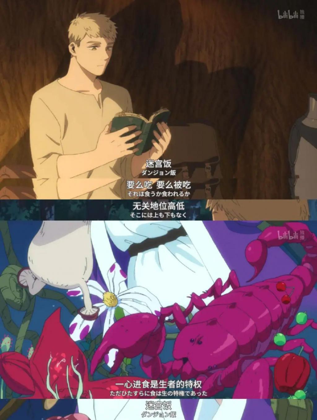 9.6脑洞封神，好变态，我好喜欢