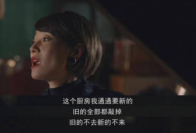《繁花》三位女主演均被赞，撕开了女性题材剧的遮羞布