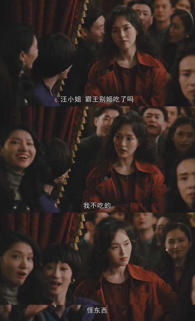 《繁花》三位女主演均被赞，撕开了女性题材剧的遮羞布