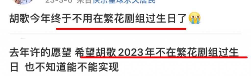 一场戏拍30遍？姐你会不会演戏啊…