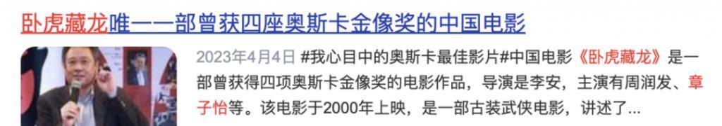 一场戏拍30遍？姐你会不会演戏啊…