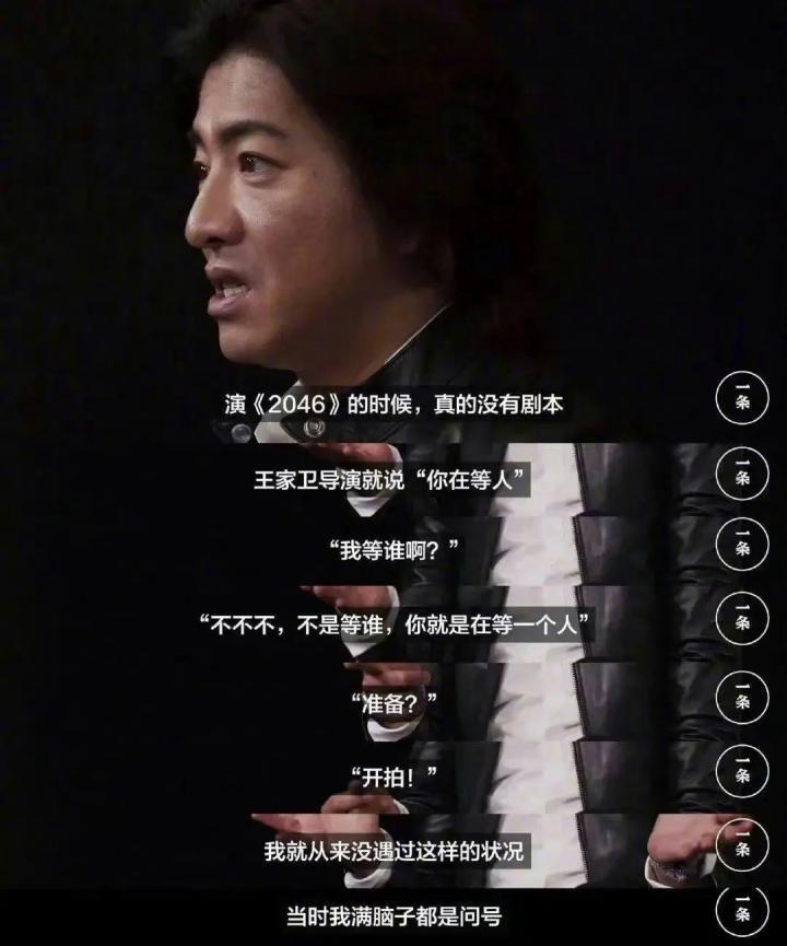 一场戏拍30遍？姐你会不会演戏啊…