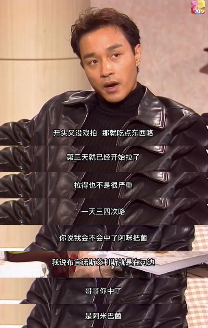 一场戏拍30遍？姐你会不会演戏啊…