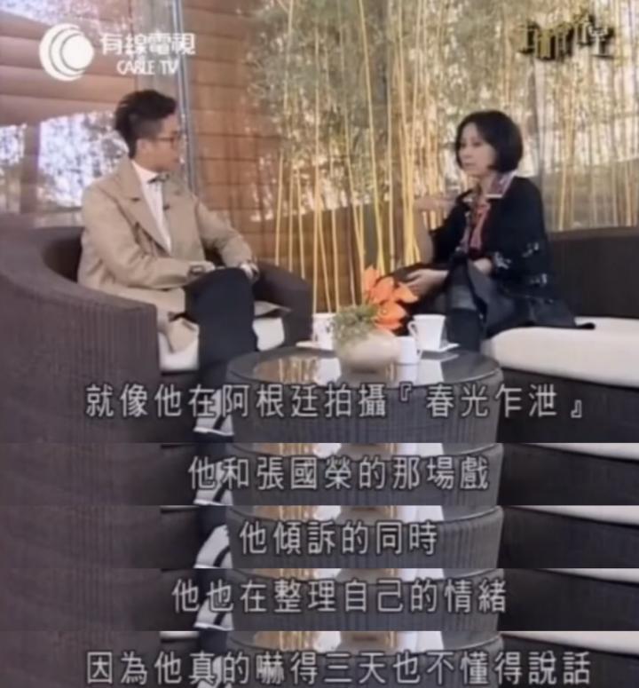 一场戏拍30遍？姐你会不会演戏啊…