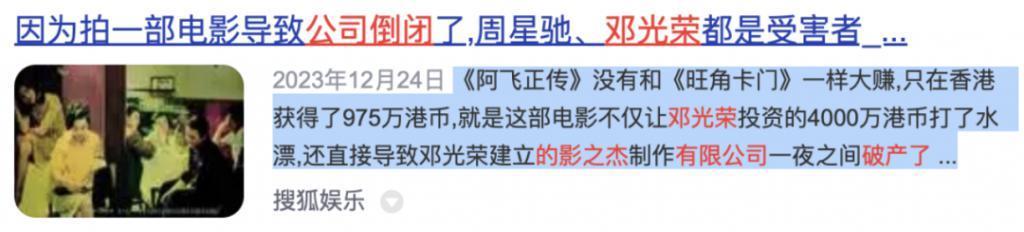 一场戏拍30遍？姐你会不会演戏啊…