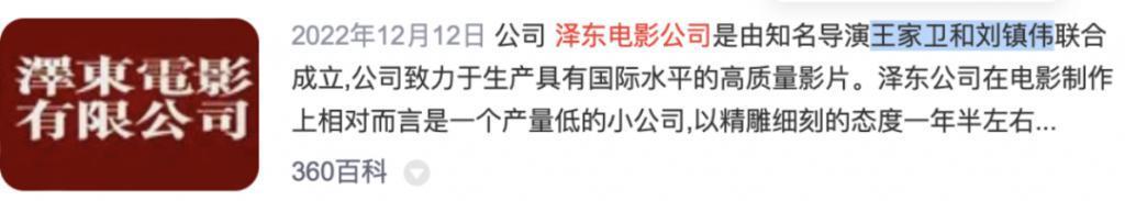 一场戏拍30遍？姐你会不会演戏啊…