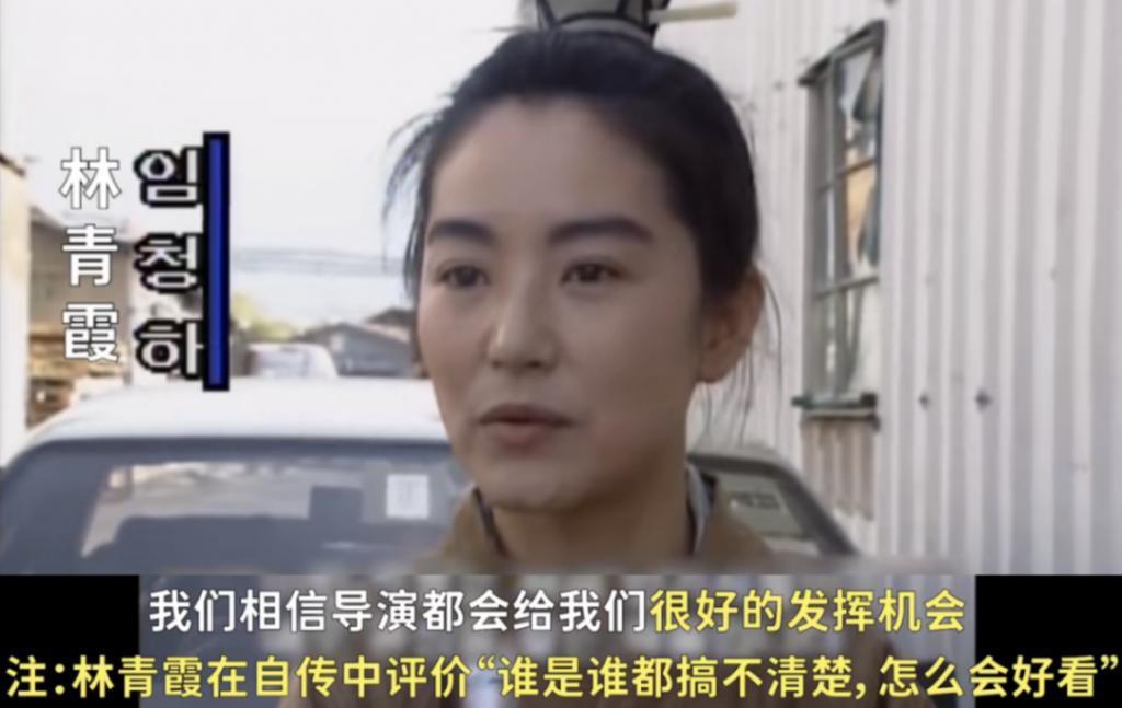 一场戏拍30遍？姐你会不会演戏啊…