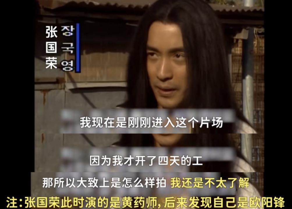 一场戏拍30遍？姐你会不会演戏啊…