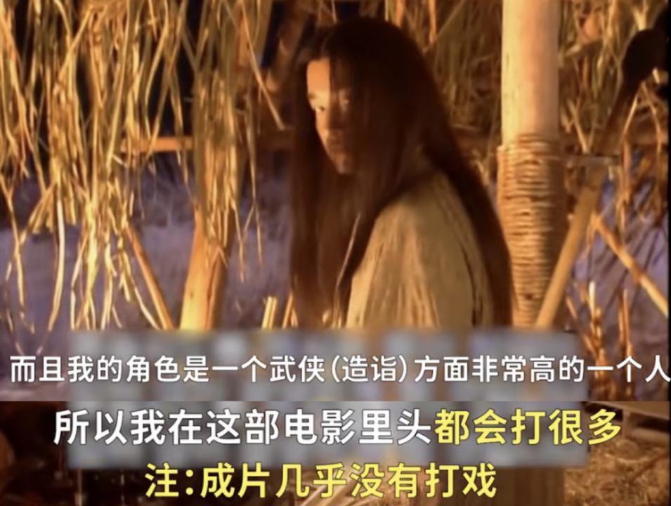 一场戏拍30遍？姐你会不会演戏啊…