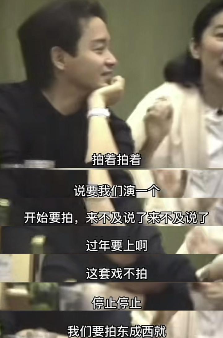 一场戏拍30遍？姐你会不会演戏啊…