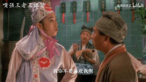 一场戏拍30遍？姐你会不会演戏啊…