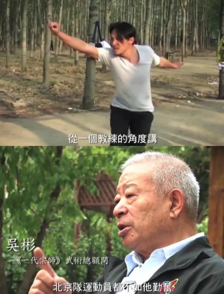一场戏拍30遍？姐你会不会演戏啊…