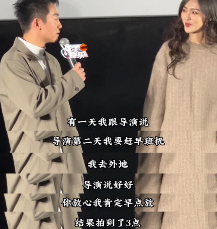 一场戏拍30遍？姐你会不会演戏啊…