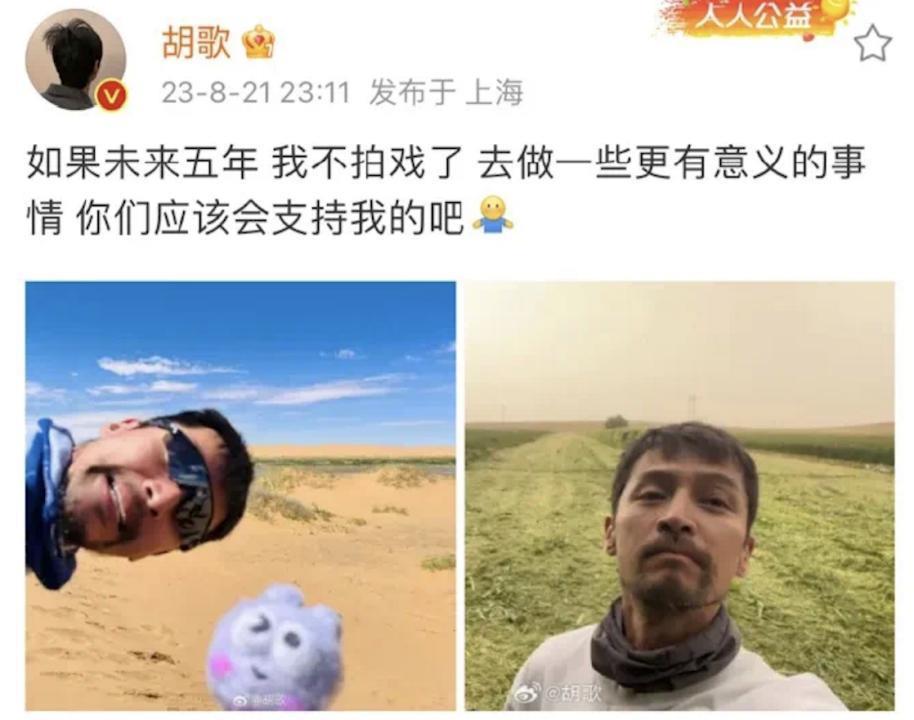 一场戏拍30遍？姐你会不会演戏啊…