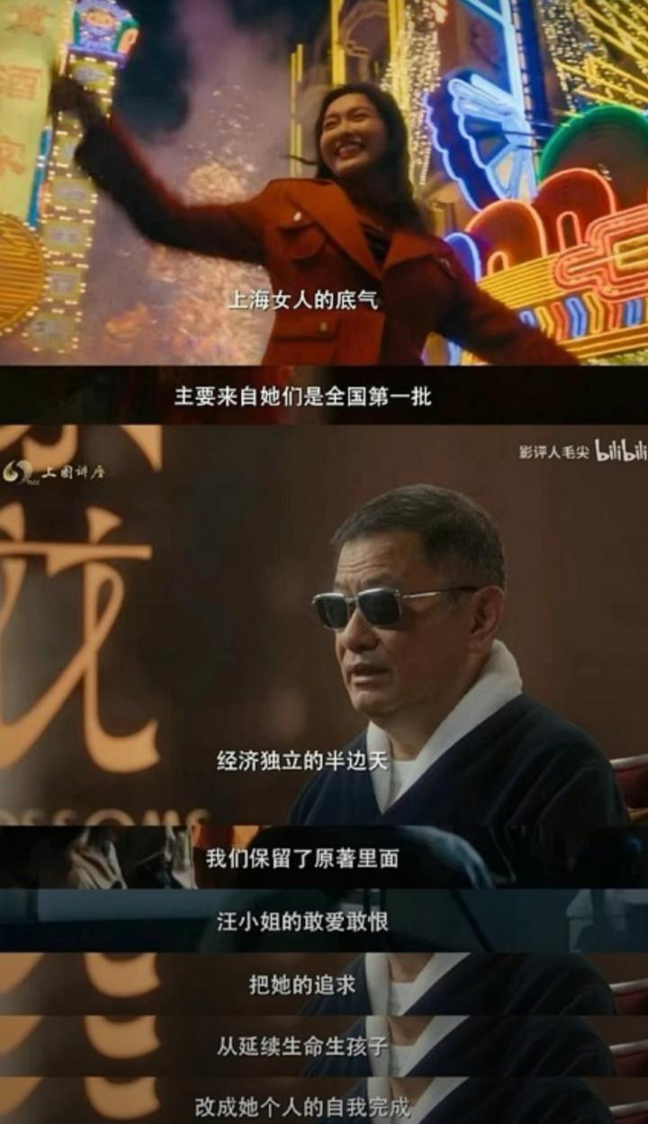 一场戏拍30遍？姐你会不会演戏啊…