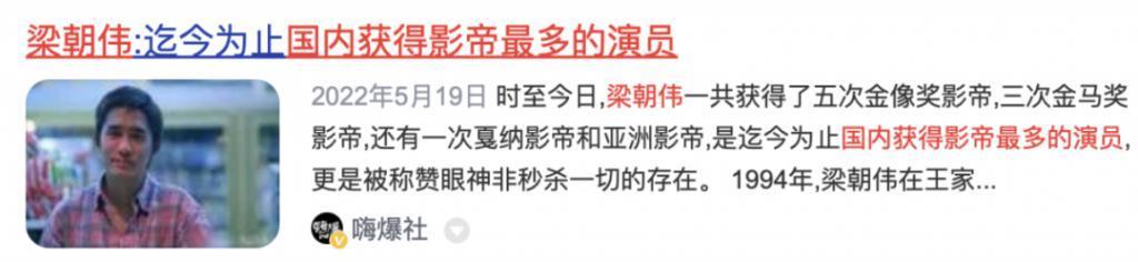 一场戏拍30遍？姐你会不会演戏啊…