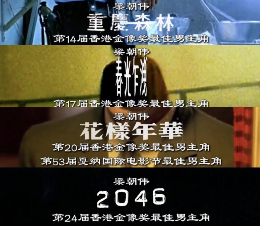 一场戏拍30遍？姐你会不会演戏啊…