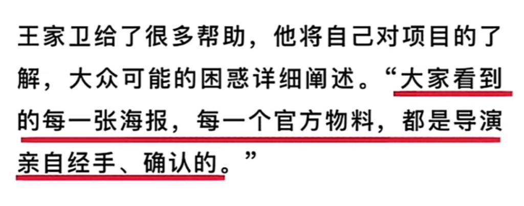 一场戏拍30遍？姐你会不会演戏啊…