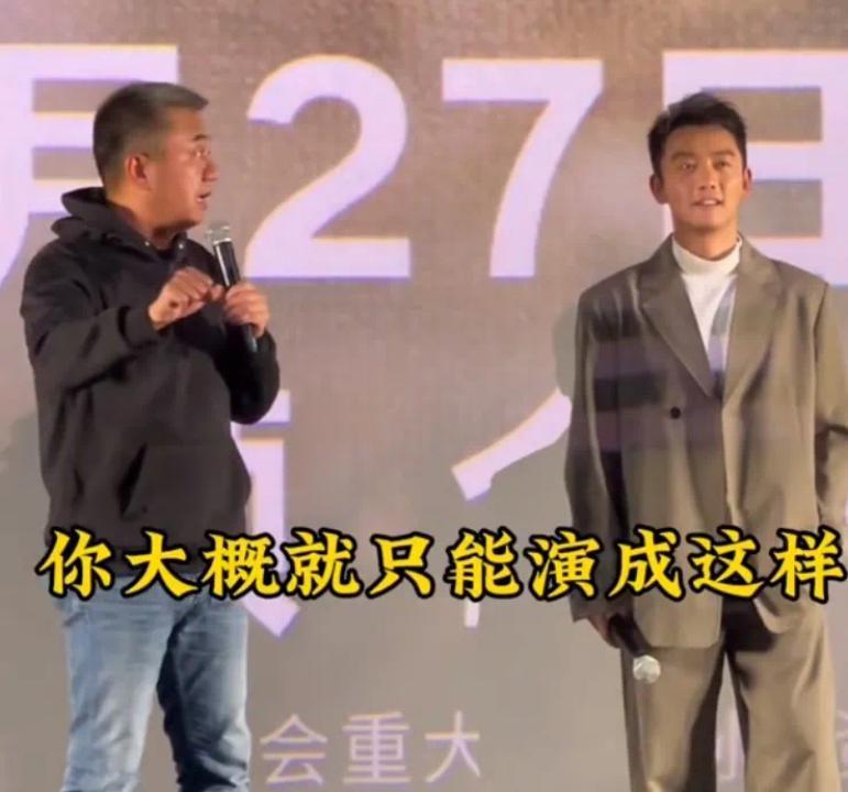 一场戏拍30遍？姐你会不会演戏啊…