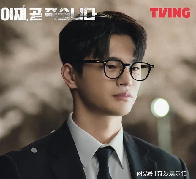 《死期将至》：神秘谜团交织，揭露真相必看