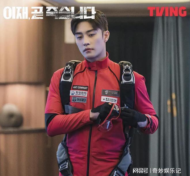 《死期将至》：神秘谜团交织，揭露真相必看