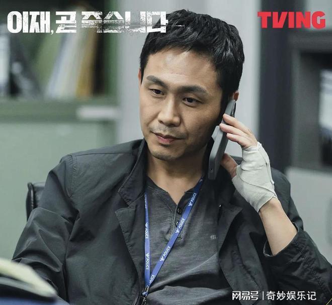 《死期将至》：神秘谜团交织，揭露真相必看