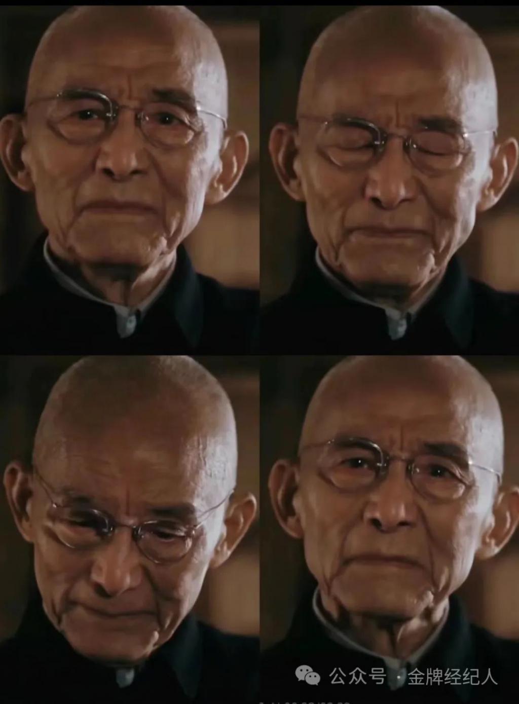 《繁花》「三宝」