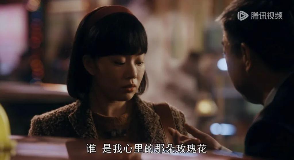 暗处的小角色，也能闪闪发光