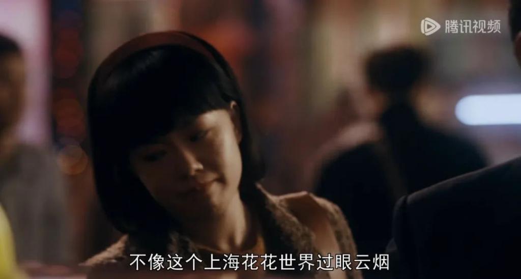 暗处的小角色，也能闪闪发光