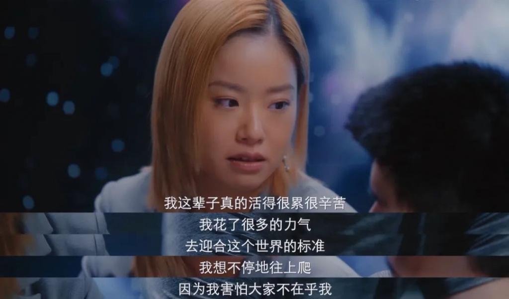 暗处的小角色，也能闪闪发光