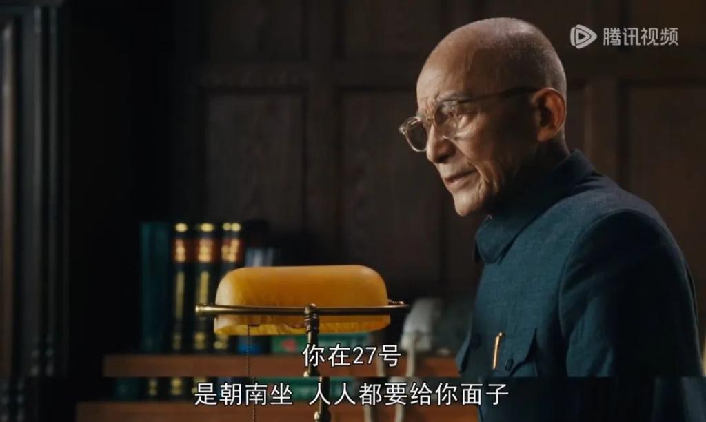 暗处的小角色，也能闪闪发光